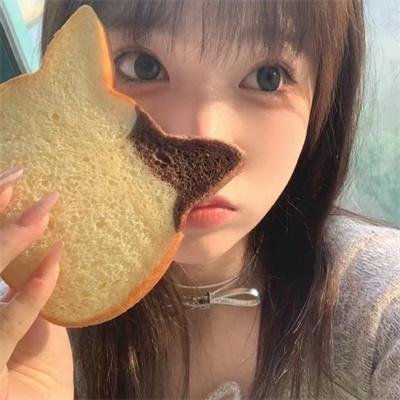 在线爱